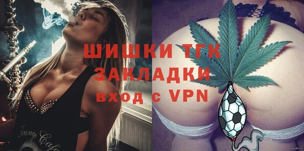 кокаин VHQ Белоозёрский